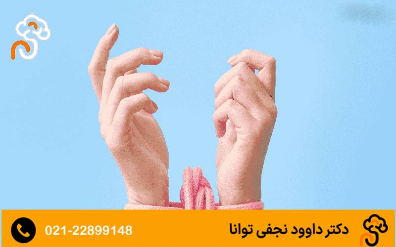 تمایلات و رفتارهای مازوخیسمی