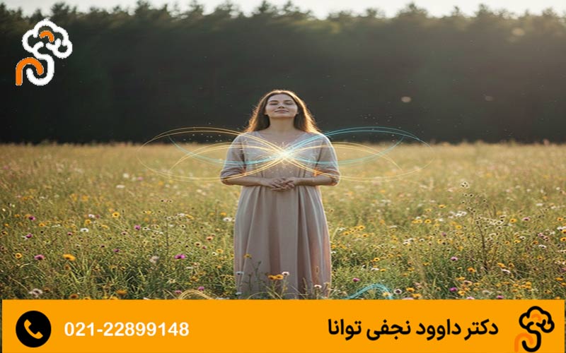 درمان مازوخیسم جنسی
