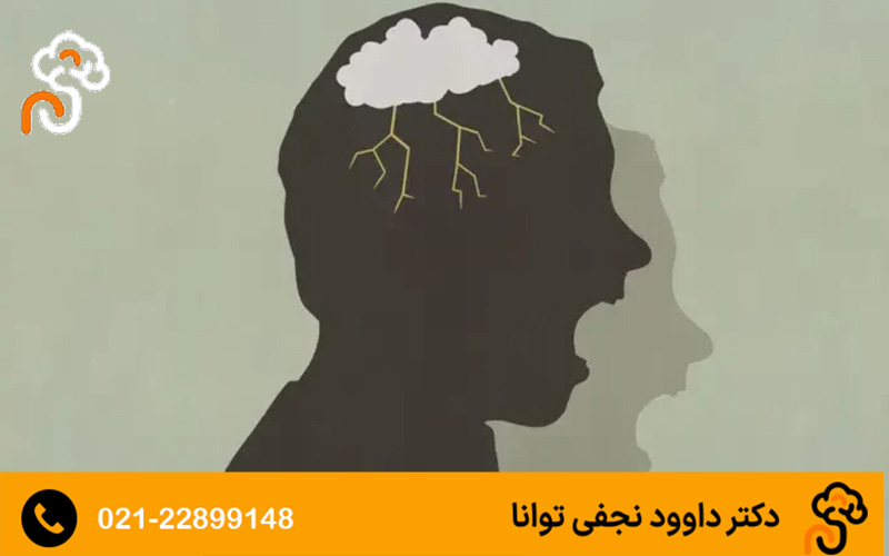 اتو فوبیا چیست؟ علتها، علائم و درمان