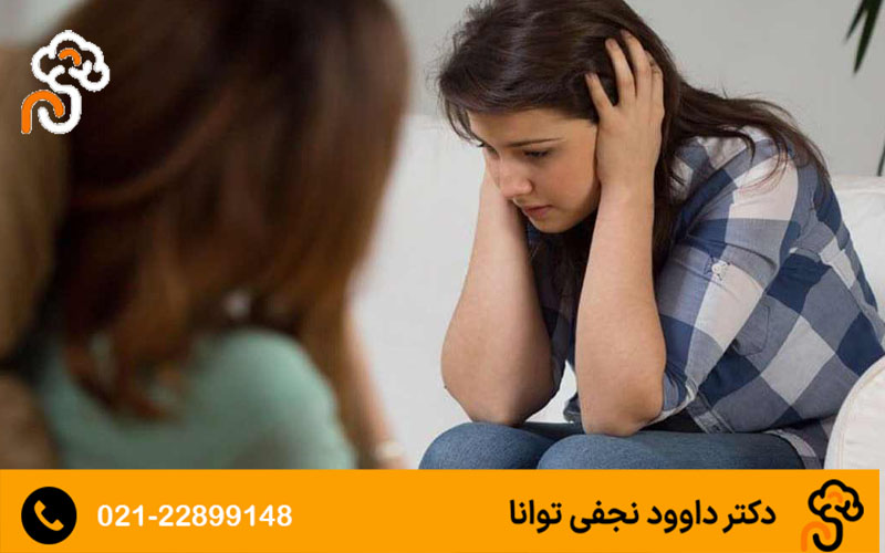 انواع وسواس
