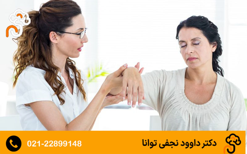 درمان بی میلی جنسی با هیپنوتیزم درمانی