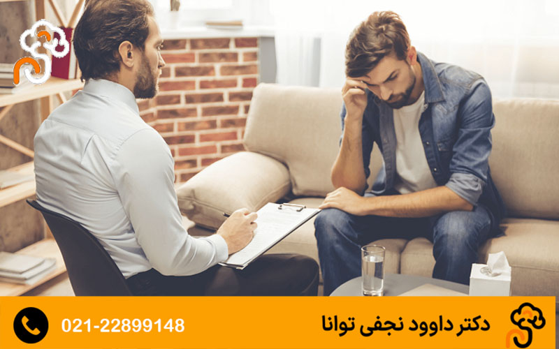 رویکردهای درمانی در چارچوب بالینی