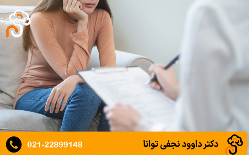 علت وسواس فکری