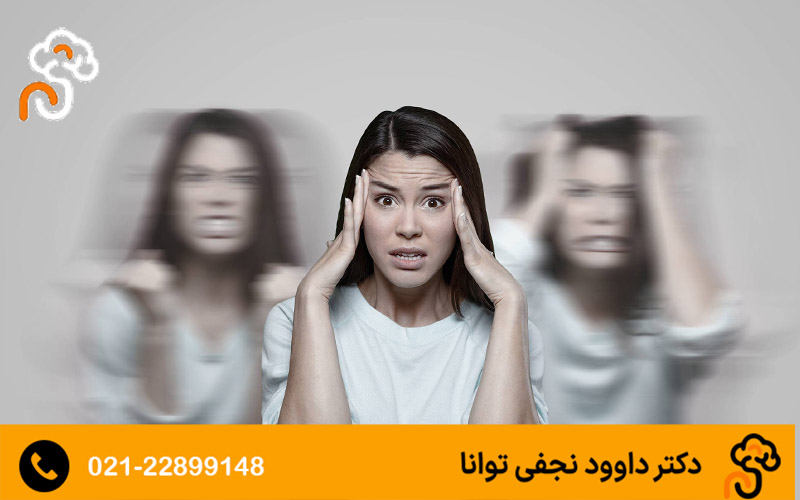 عوامل روانشناختی مرتبط با آسفیکسیوفیلیا