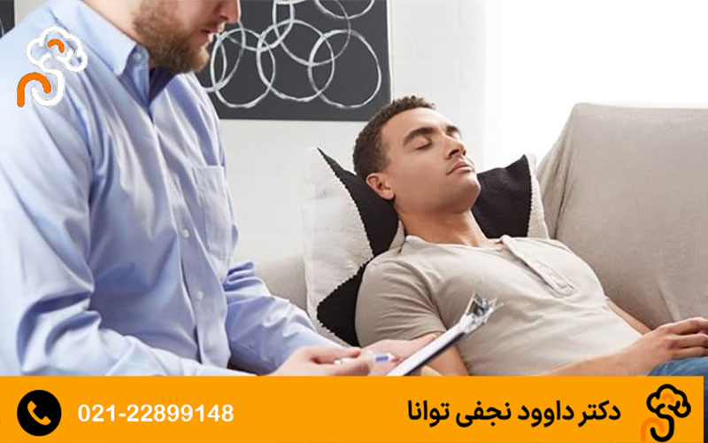 می دانم، می خواهم، اما نمی توانم
