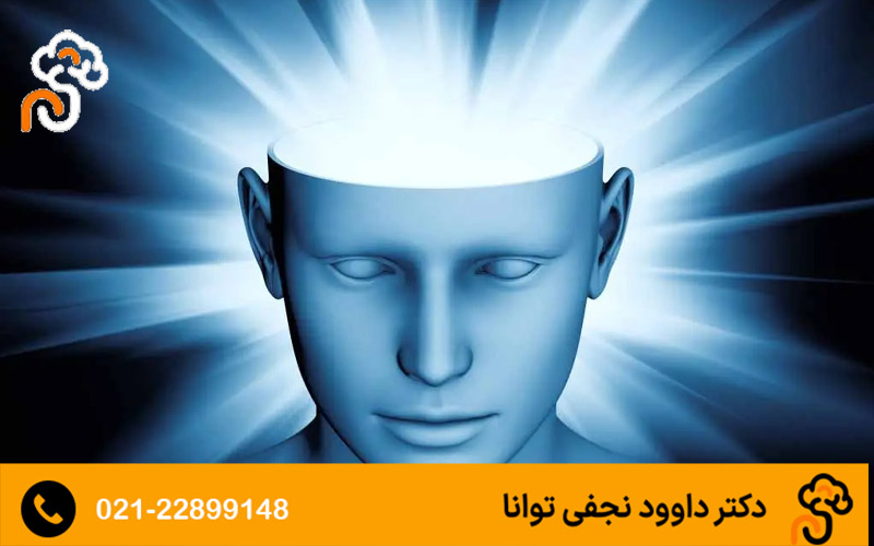 هیپنوتیزم درمانی و رویکرد های تخصصی دکتر نجفی