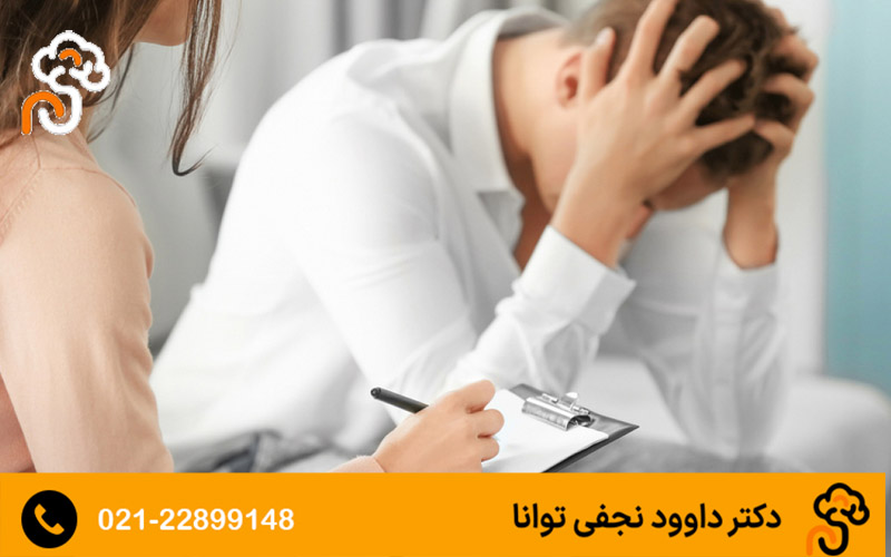 پیشگیری و توصیه های عملی